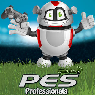 PES 2017 Professionals Patch V7 2022 AIO + Update 7.1 Season 2021/2022 ~